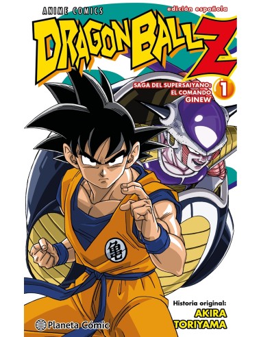 Dragon Ball Z Anime Comics Saga del comando Ginew nº 01 06